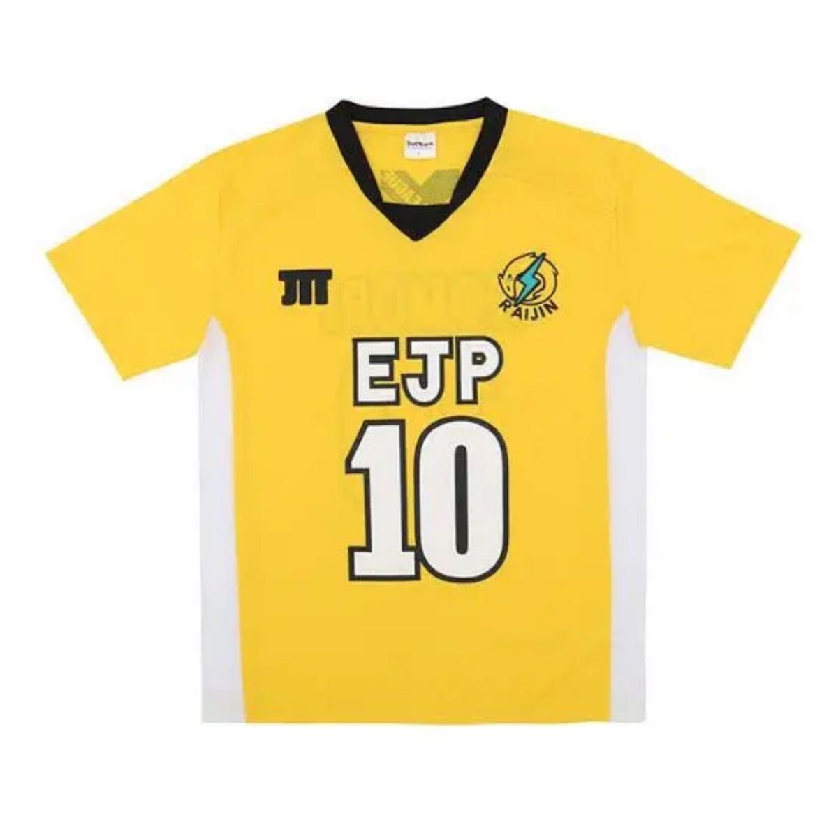 Amazon.co.jp: ハイキュー ユニフォーム EJPライジン 小森 サイズL